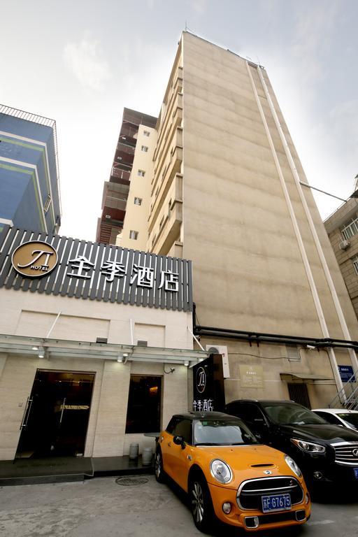 Ji Hotel Jing'An Temple 샹하이 외부 사진